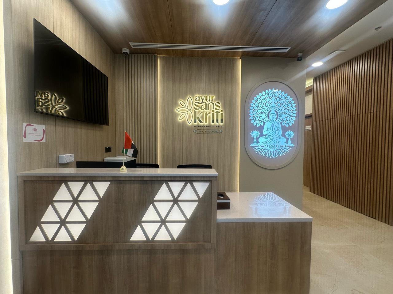 Spa Room