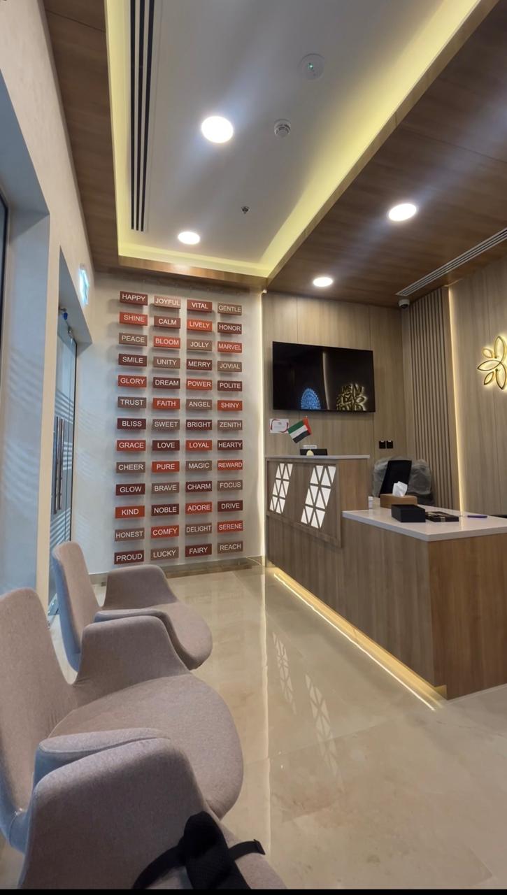Treatment Room